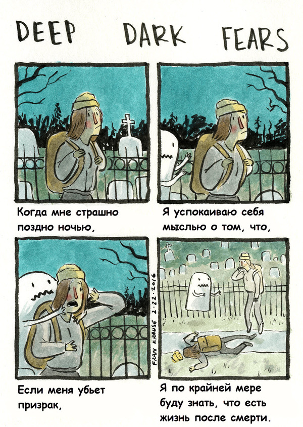 ,  -