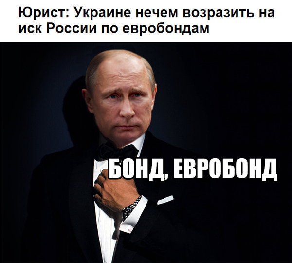 Спектр | Пикабу