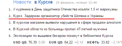     ))