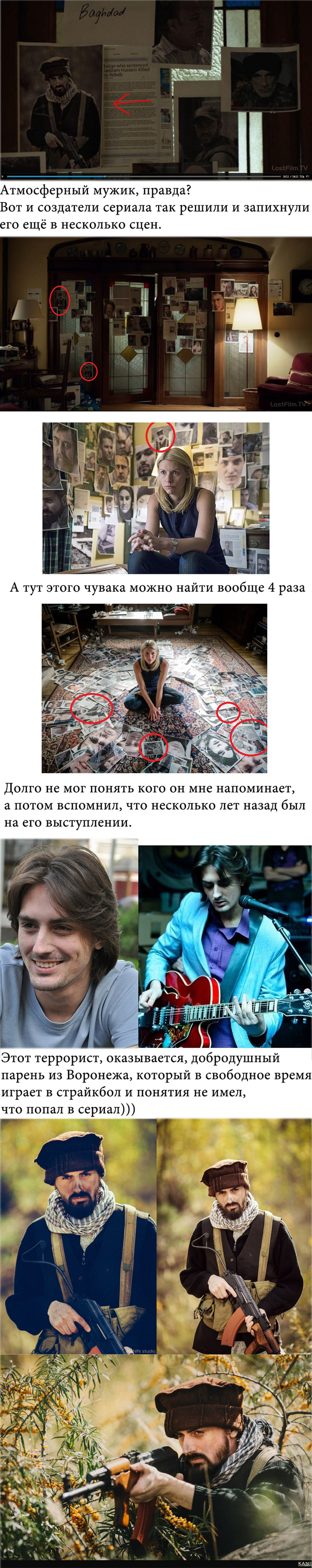 Удивительное рядом или почему стоит смотреть сериалы.