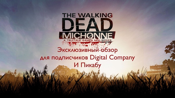   "The Walking Dead - A Telltale Games Miniseries: Michonne": Twd, Telltale Games, Steam, , , Michonne, The Walking Dead,  , 