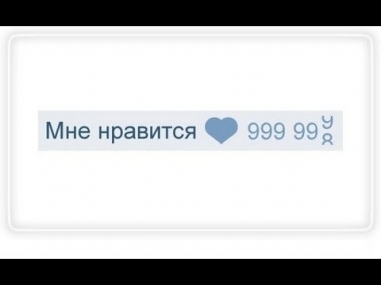 ��� ������ � ��������� "�����" ���������?!