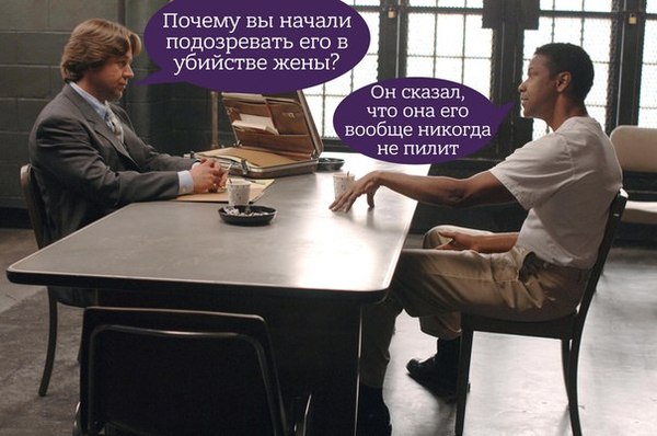 На Ставрополье задержали мужчину, который 30 лет скрывал, что убил жену.