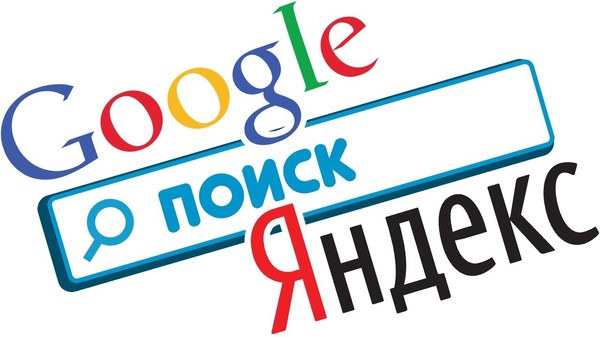Yandex  Google ,       , , , Google, , 