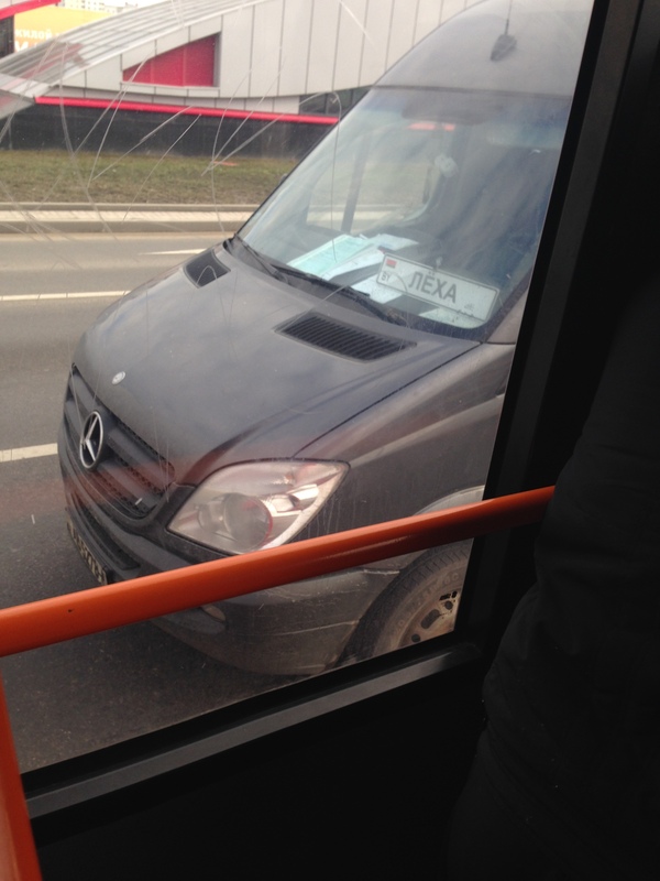 �������, � ����� ˸�� XD