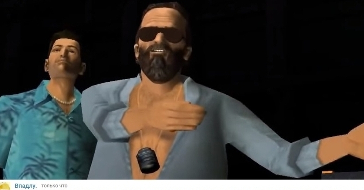 Мальчик из питера текст и минус