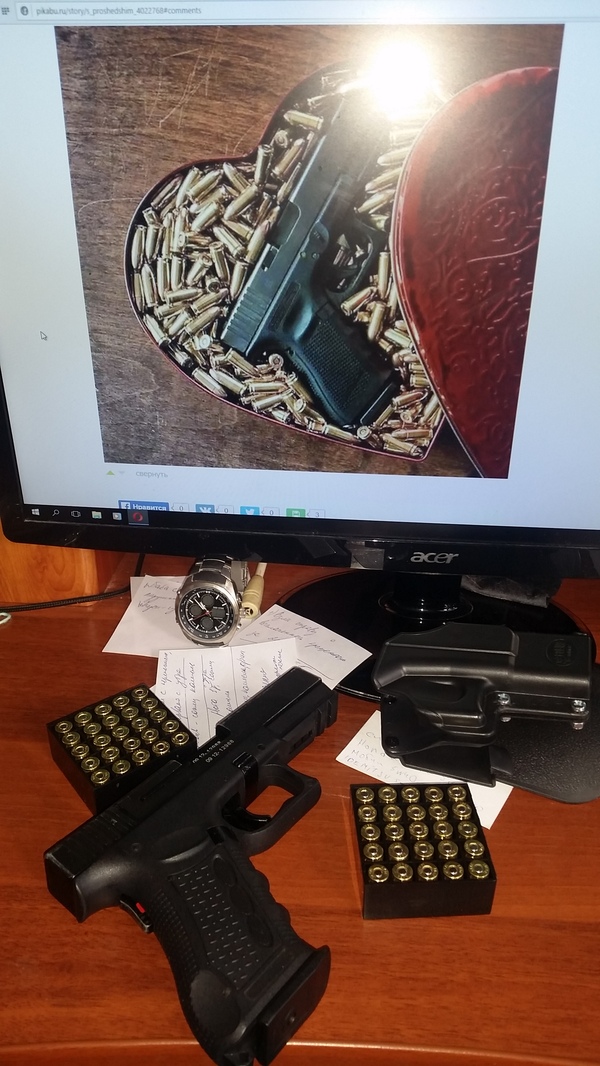        glock, , ,  