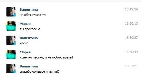 �������)