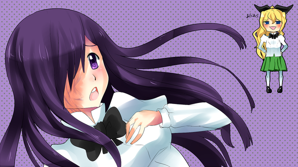 Hanako