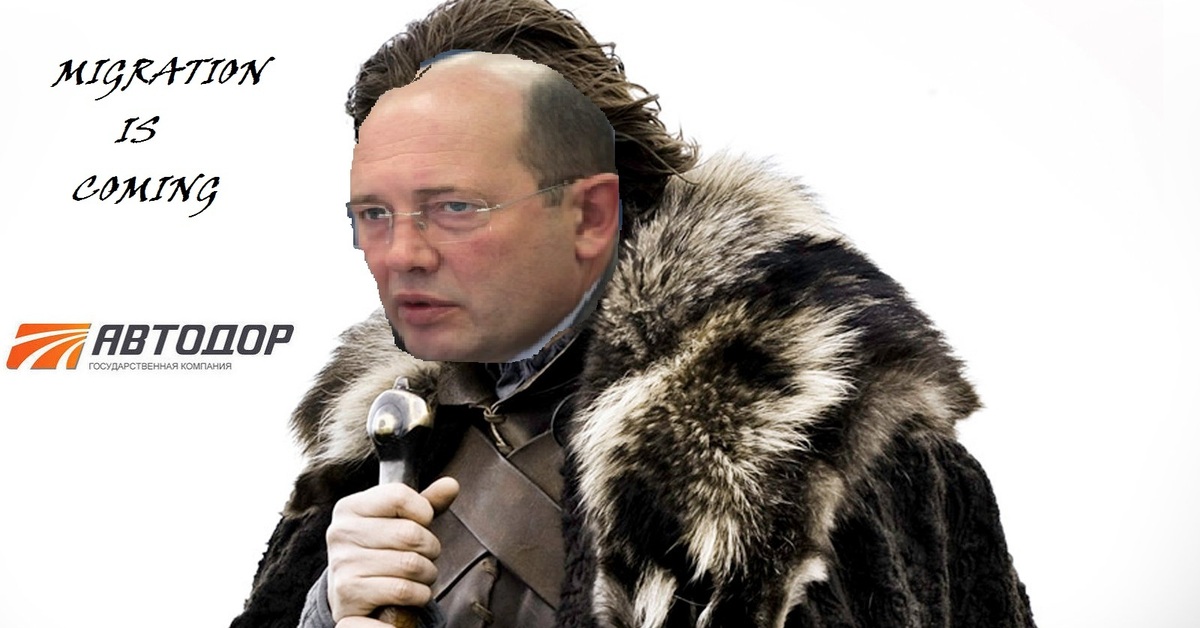 He is coming. Winter is coming Мем. Winter coming мемы. Зима близко пора. ЖКХ зима близко.