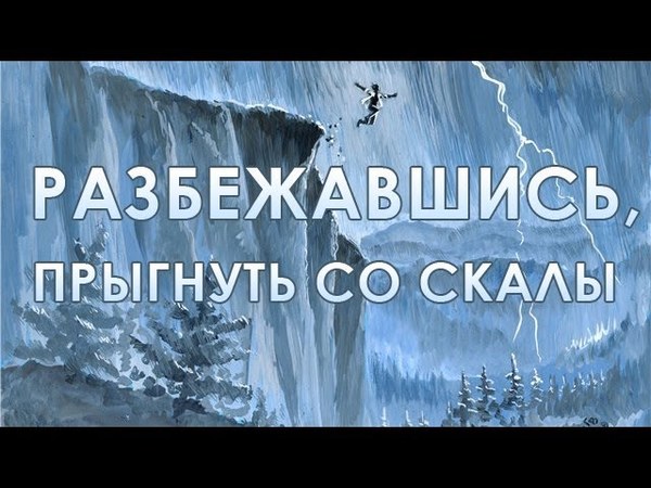 С головы сорвал ветер мой колпак. Я хотел любви но вышло всё не так...