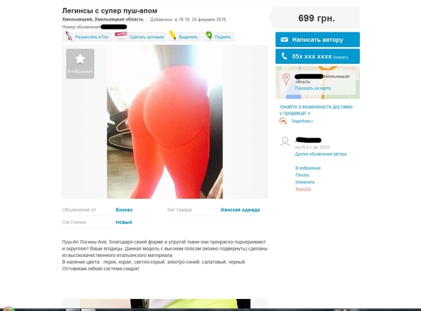  ....!