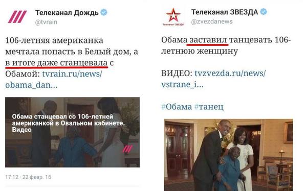 ���� �������. ��� �������.