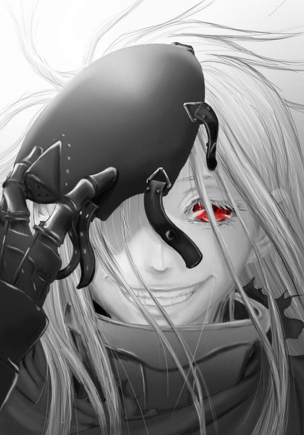 Shiro