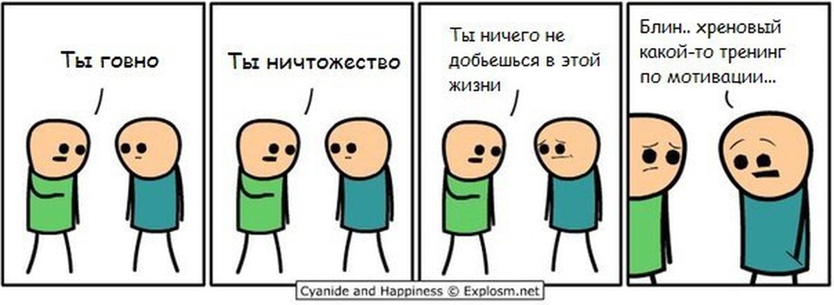 Cyanide studio проекты