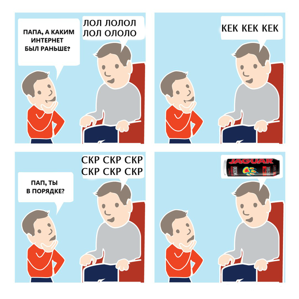 ��������...