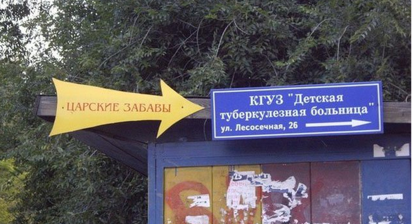 ��� �� ������