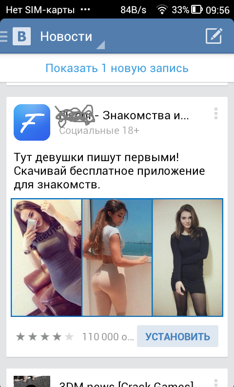 ������� ���������