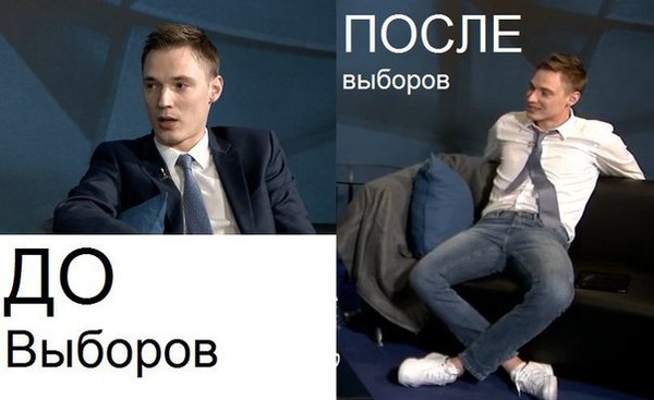 NASH KANDIDAT - SMILE DEPUTAT