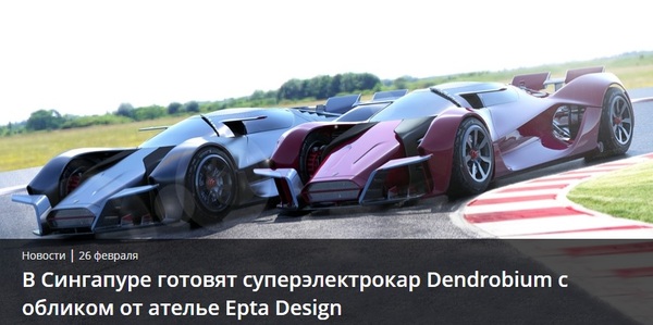 -� ��� ��������? - Epta Design ����!