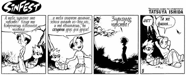 ��������� �������.