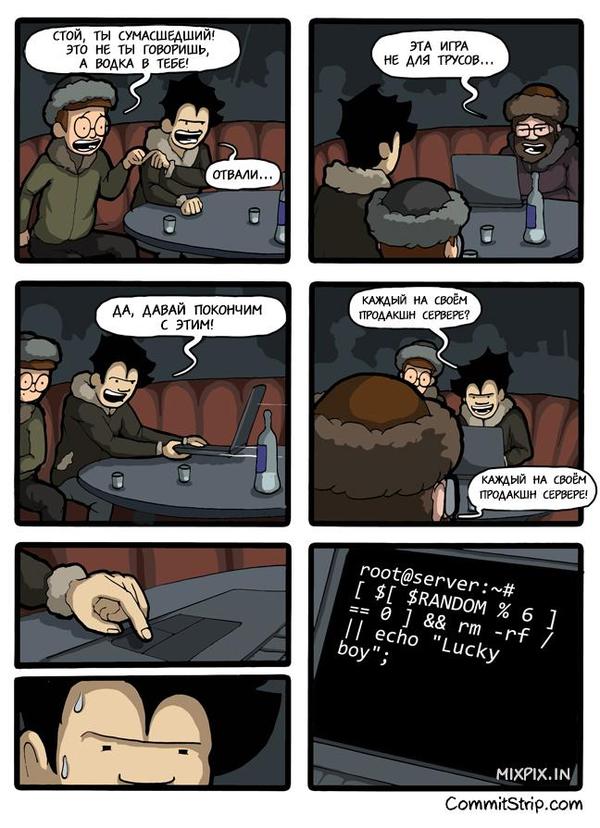   , Commitstrip, , 