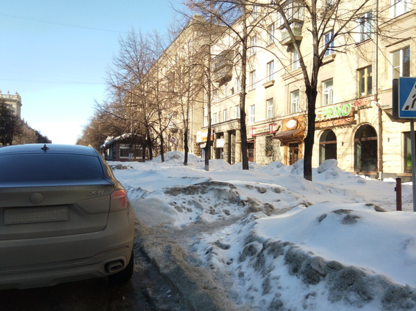 ����� ������� ��� ��� ����� ��������� �������