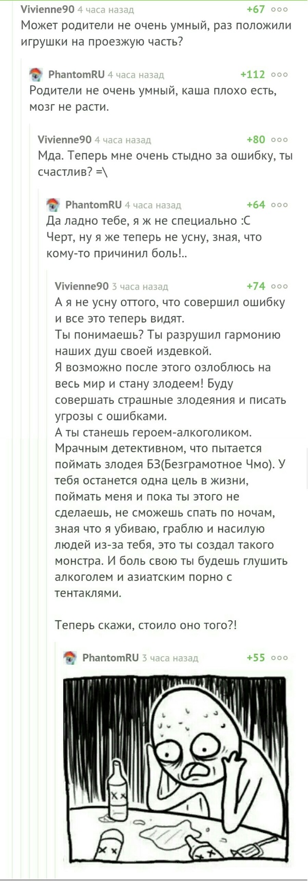     ,  , , 