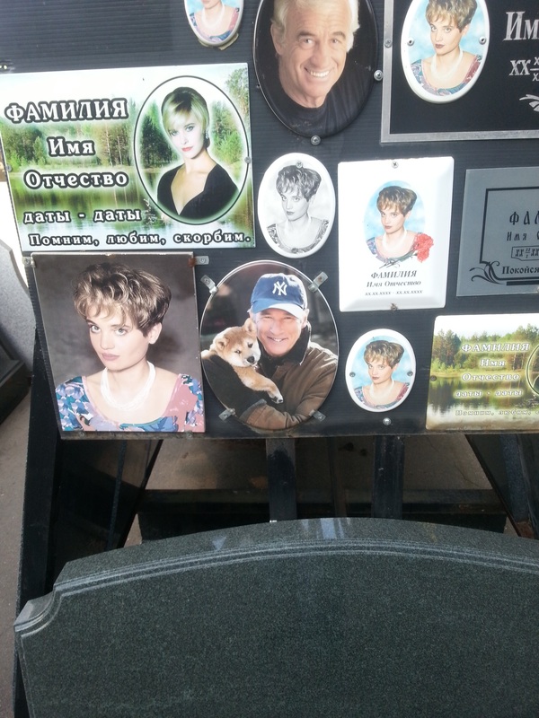 Креативные образцы.