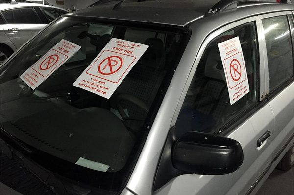 ����������� �������