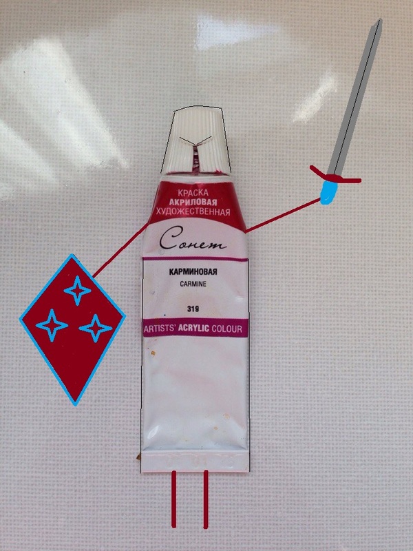  ,   ,      , , , , Paint Master, 