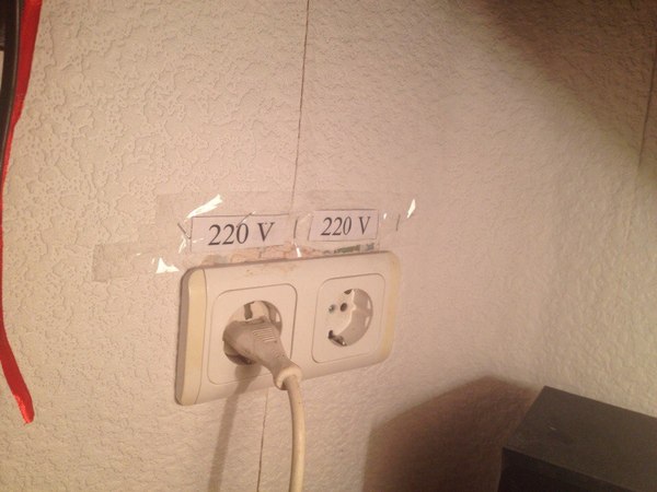 ��������� �� ����