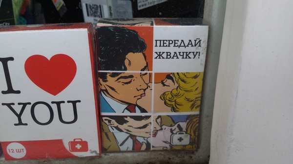 �� ���� �������!