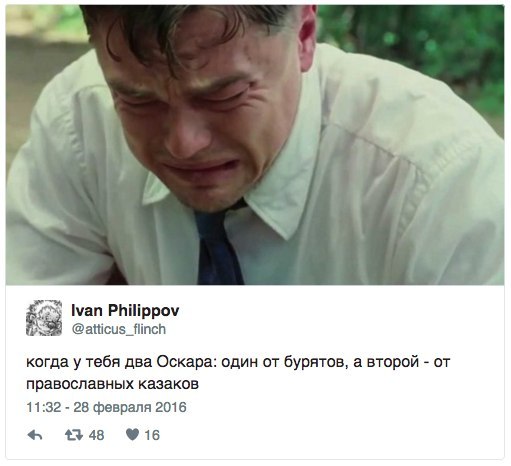 Orthodox Cossacks of St. Petersburg are going to give DiCaprio their own Oscar. - Leonardo DiCaprio, Twitter