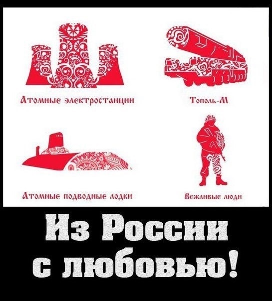     , , , , -, 
