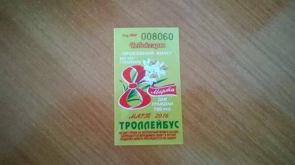 ����� ���������