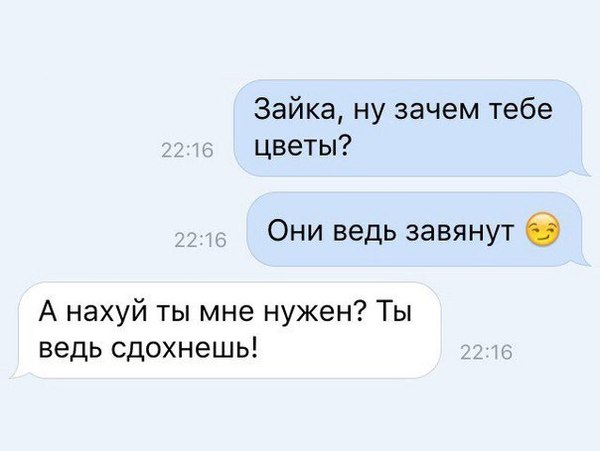 �������.....