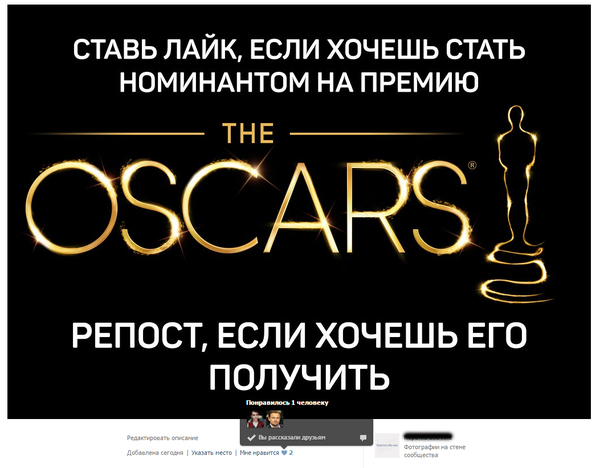 ��� ������������