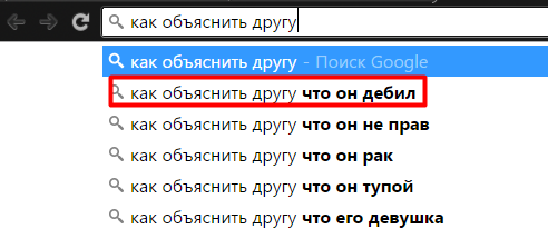 ��� ��������� �����...