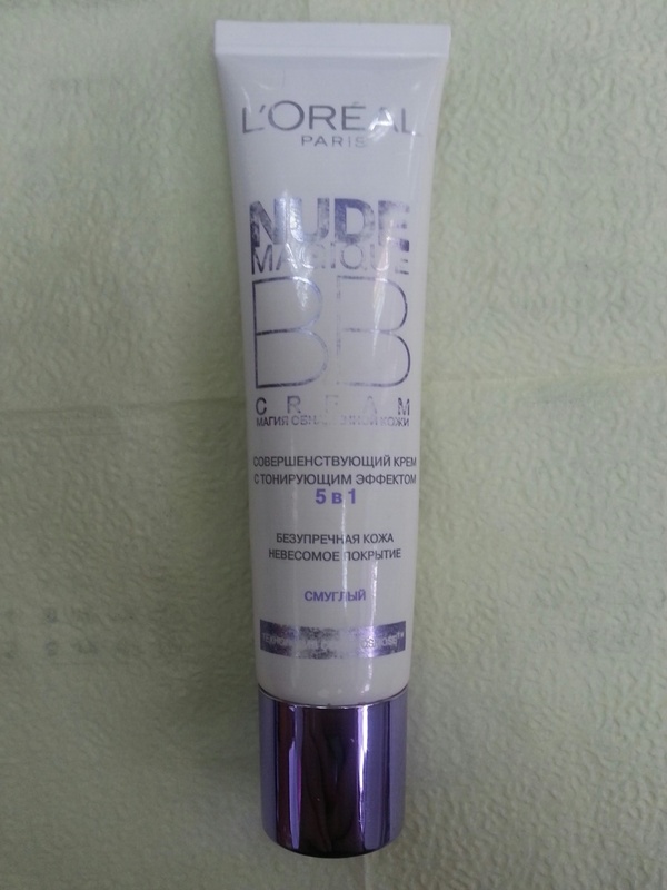 Взываю к кремопомощи пикабу