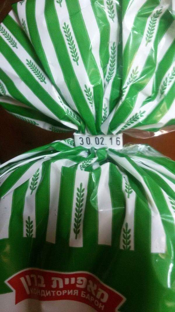 ���������� ��������