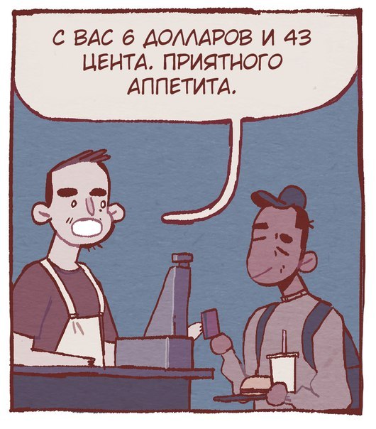    . ,  ,  , , 