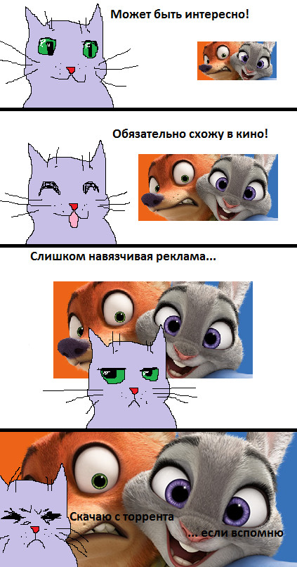 � ���������� �������