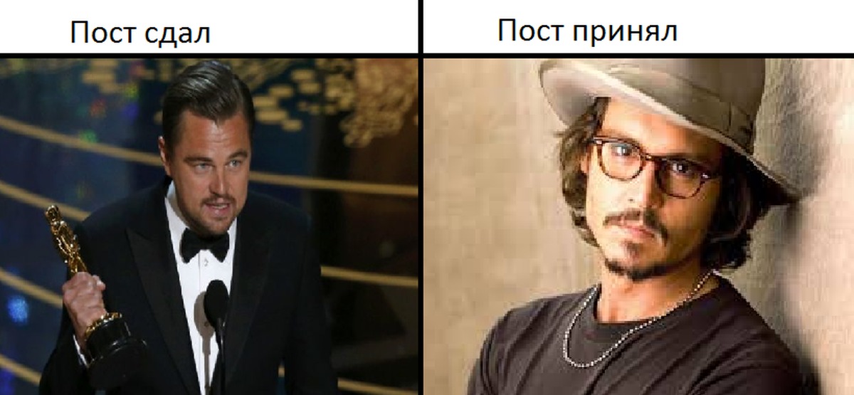 Пост принял картинки