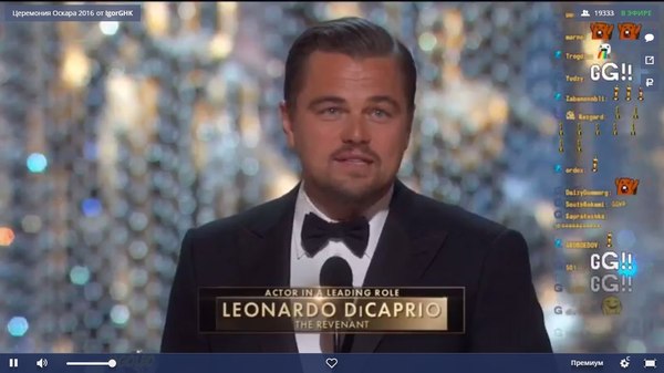 LEO TAKES THE OSCAR FOR BEST MALE ROLE! - Oscar 2016, Oscar, Leo, Leonardo DiCaprio