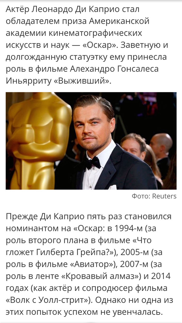 �� �������-��!