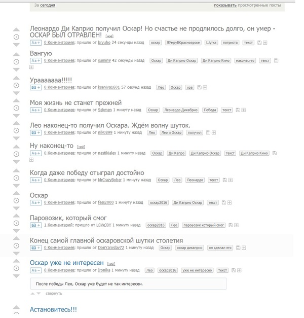 ��� ���� � ����� ��� �����?