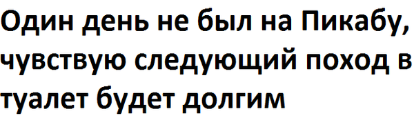 ���� �������