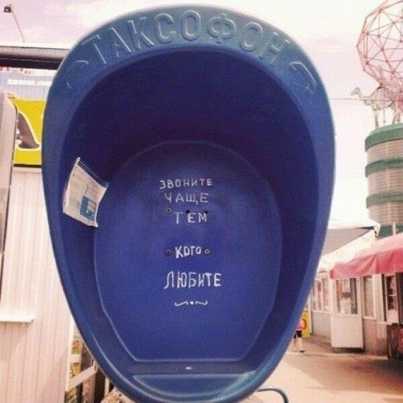 ������-��������