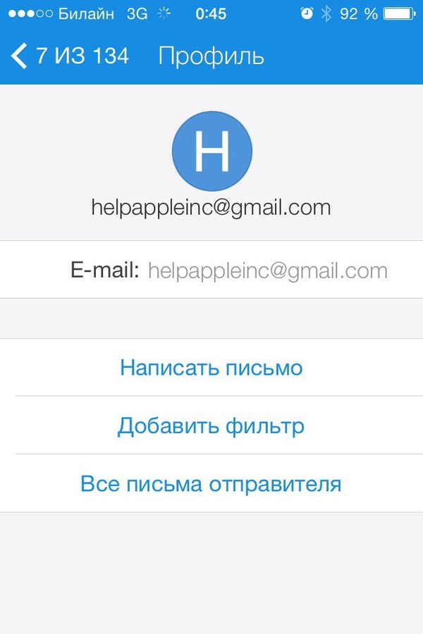    Apple ID  ,  , Apple, -, 